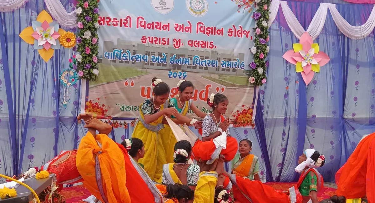 કપરાડા સરકારી વિનયન અને વિજ્ઞાન કોલેજમાં વાર્ષિકોત્સવ “પલાશ પર્વ–૨૦૨૬” અને ઈનામ વિતરણ સમારોહ યોજાયો 2 kaprada government college palash parv annual function 2026.png