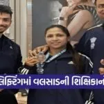 valsad teacher megha pandey powerlifting silver medal 1