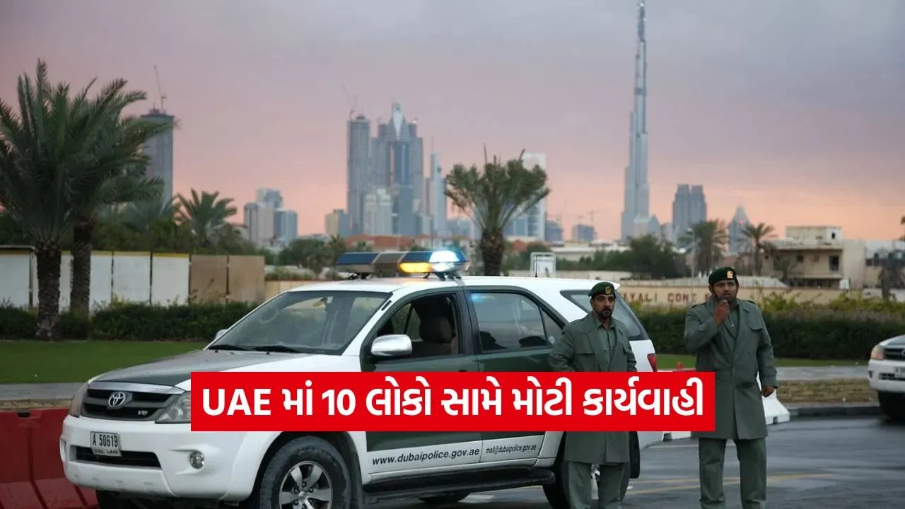 uae.jpg