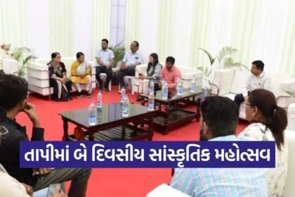 tapi sonagadh adivasi mahotsav 2026 1