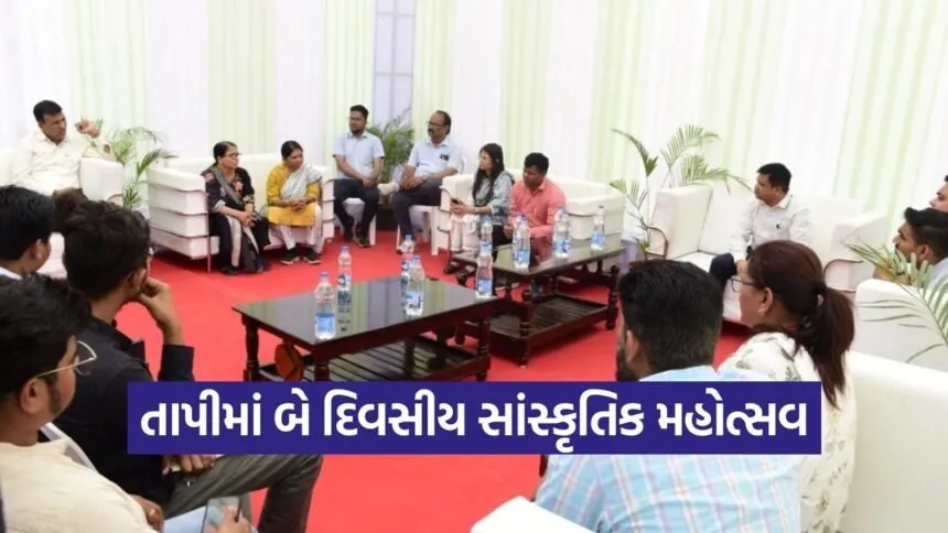 tapi sonagadh adivasi mahotsav 2026 1