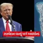 trump9