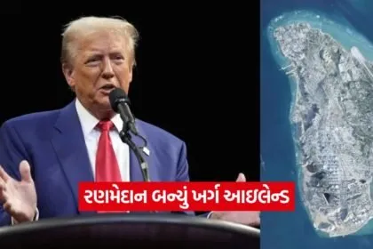 trump9