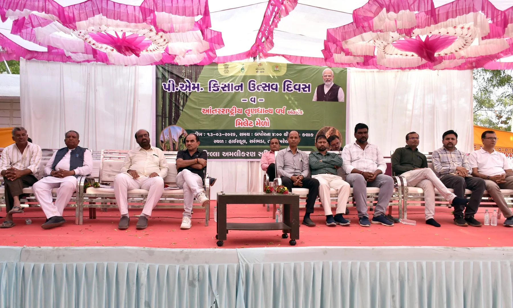 અમરેલીના સરંભડા ખાતે પી.એમ. કિસાન ઉત્સવ દિવસની જિલ્લા કક્ષાની ઉજવણી, ૧.૫ લાખથી વધુ ખેડૂતોના ખાતામાં સહાય જમા 2 amreli pm kisan sammaan nidhi 22nd installment event.png