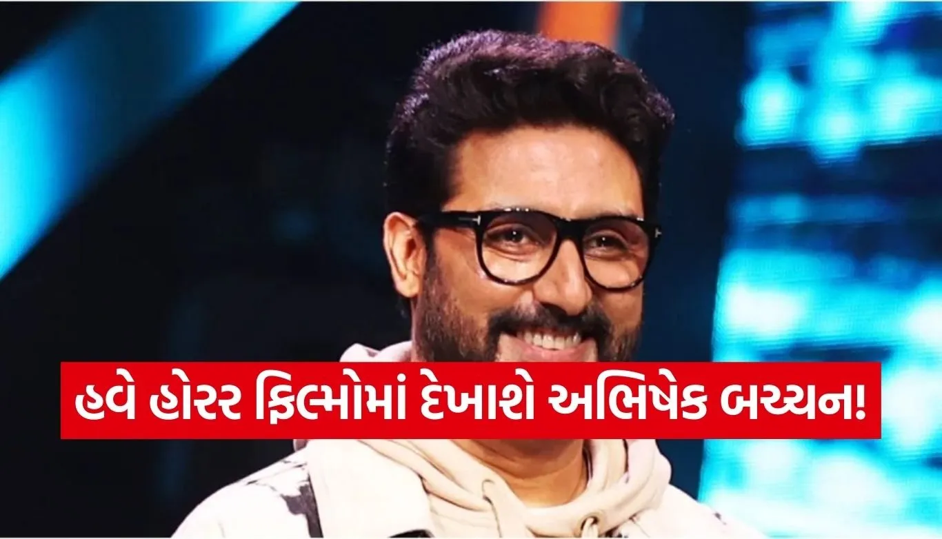 Abhishek Bachchan