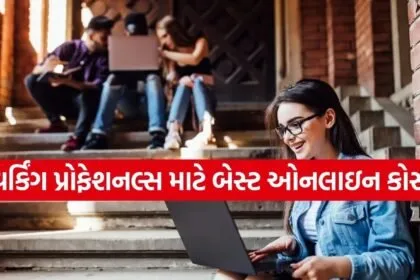 high salary online courses