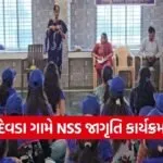 rajkot jh bhalodia womens college nss awareness camp 1