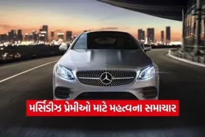 car3
