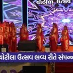 chotila utsav cultural festival surendranagar