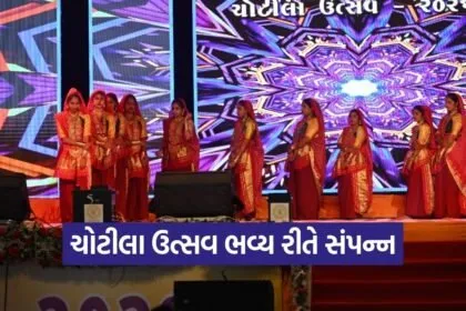 chotila utsav cultural festival surendranagar
