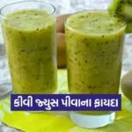 dharmishtha 1 2026 03 14T170621.896