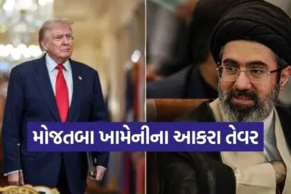 Mojtaba Khamenei 1403