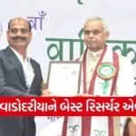 kv vadodariya best researcher cotton award