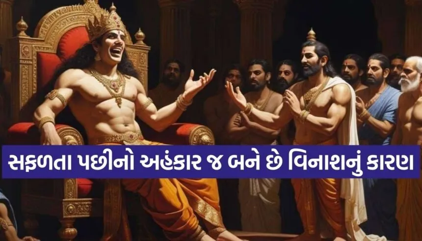 Vidur Niti