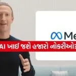 INDIA 1 2026 03 14T193259.763
