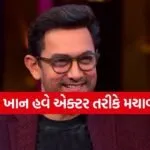 Aamir Khan