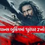 Dhurandhar 2