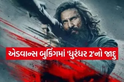 Dhurandhar 2