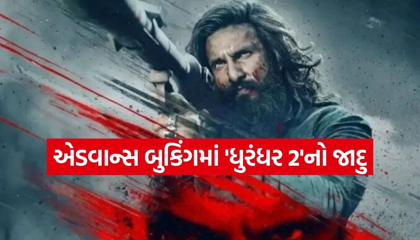 Dhurandhar 2