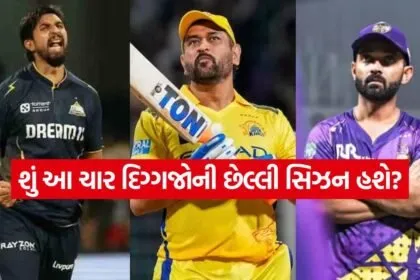cricket 1503