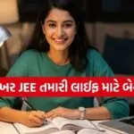 JEE Preparation Tips