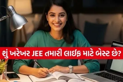 JEE Preparation Tips