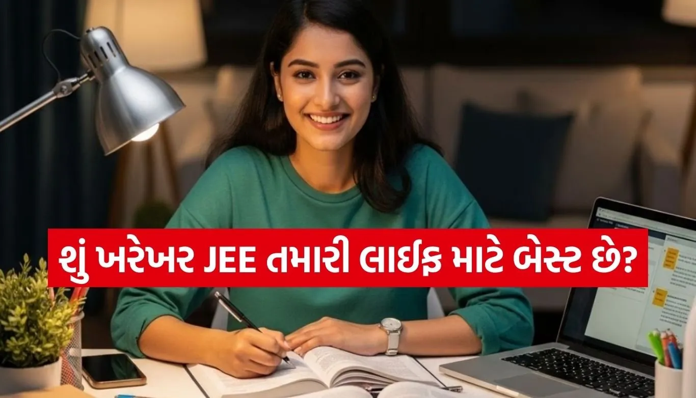 JEE Preparation Tips