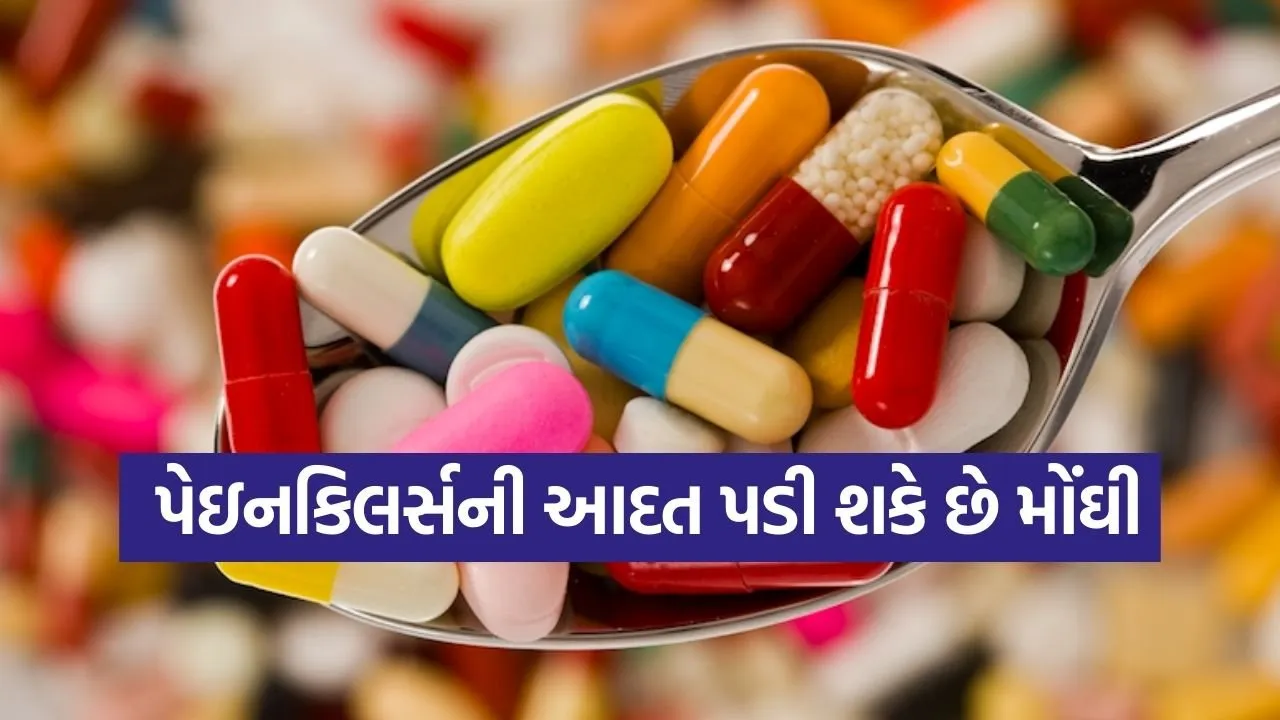 painkillers 1503.jpg