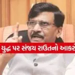 sanjay raut 1503