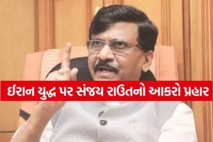 sanjay raut 1503