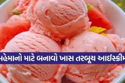 watermelon ice cream