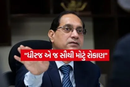 sebi chief 1503