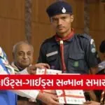 Gujarat Scouts Guides State Award Ceremony Gandhinagar 1