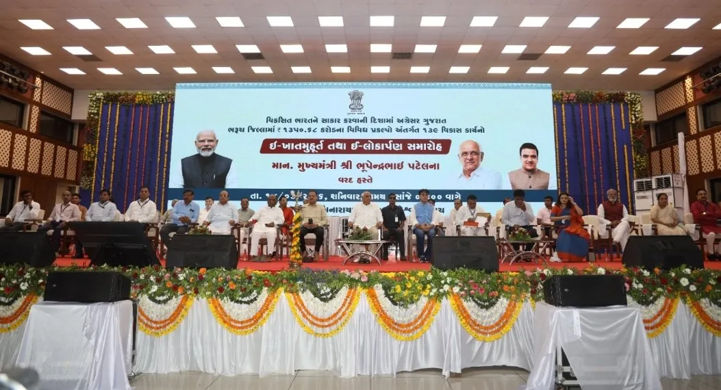 ભરૂચ જિલ્લામાં વિકાસને નવી ગતિ: મુખ્યમંત્રી ભૂપેન્દ્ર પટેલે રૂ. ૧૩૫૦ કરોડથી વધુના ૧૩૯ વિકાસ પ્રકલ્પોની આપી ભેટ 4 Bharuch Development Projects CM Bhupendra Patel 1350 Crore 3.jpeg