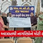 Bhavnagar National Lok Adalat Case Settlement 2026