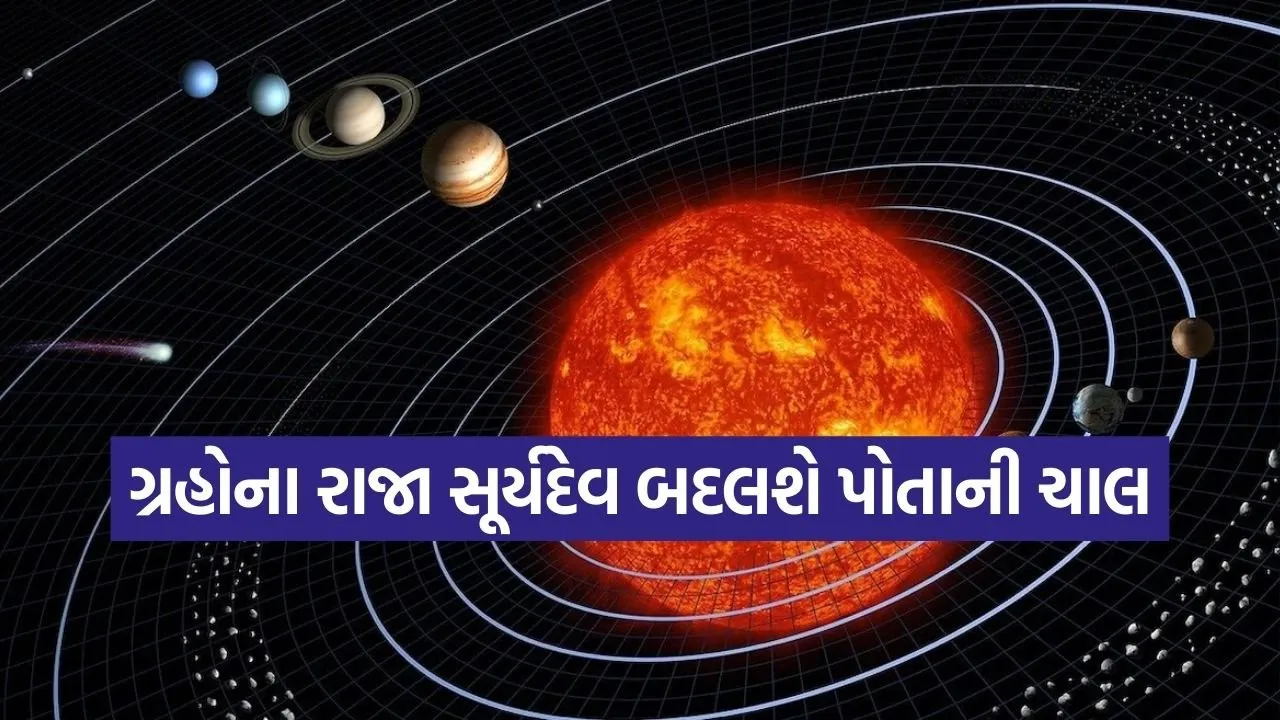 sun 1503 1.jpg