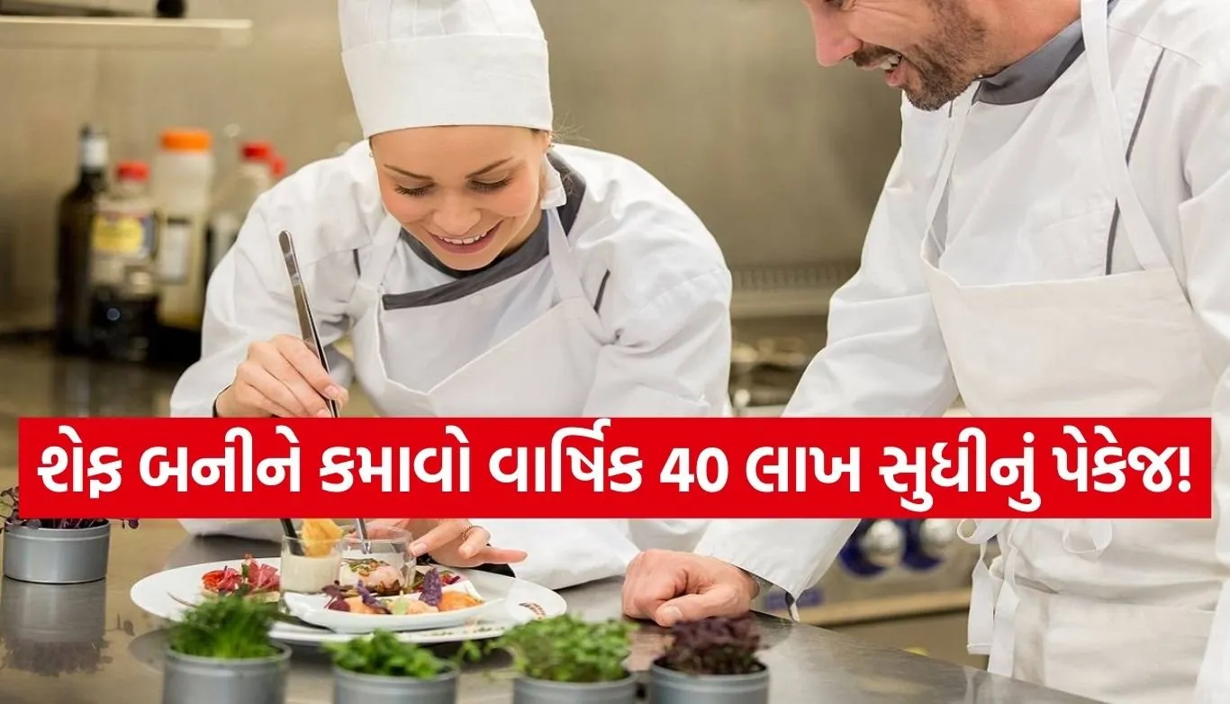 Chef Career After 12th
