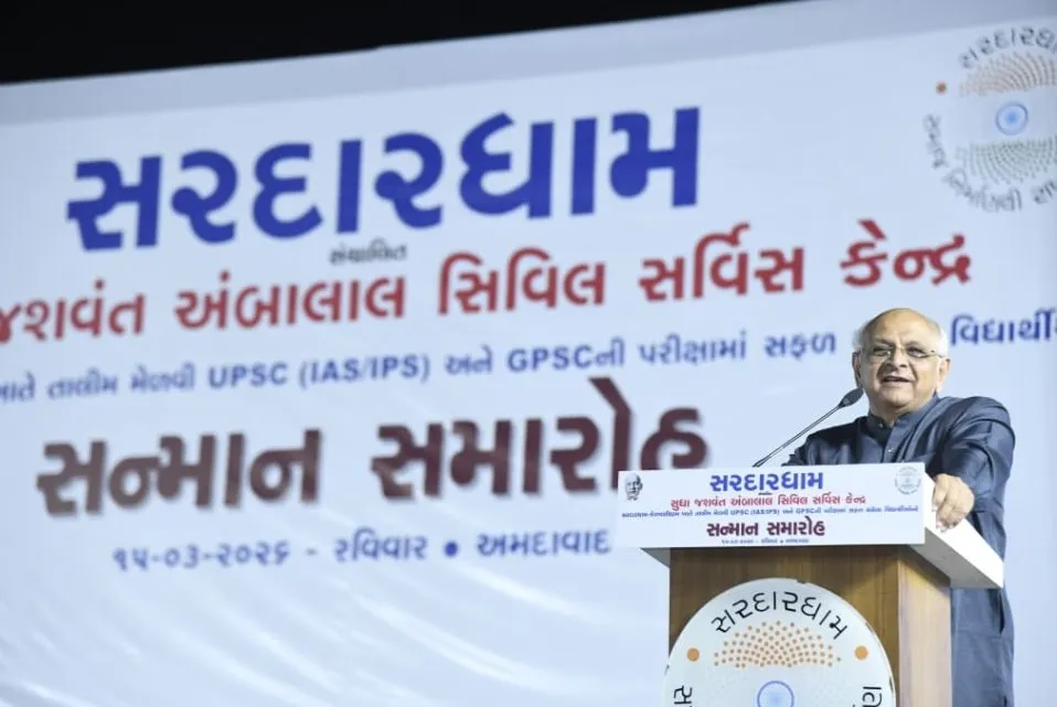 સરદારધામ ખાતે સિવિલ સર્વિસીસમાં સફળ થયેલા યુવાનોનો સન્માન સમારોહ, મુખ્યમંત્રી ભૂપેન્દ્ર પટેલે આપ્યું પ્રેરક માર્ગદર્શન 3 Sardardham Civil Services Felicitation CM Bhupendra Patel 2.jpeg