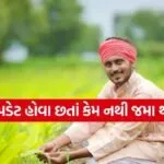 INDIA 1 2026 03 16T104614.149