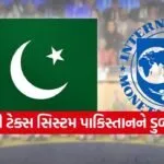 INDIA 1 2026 03 16T105006.521