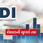 INDIA 1 2026 03 16T110256.174