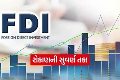 INDIA 1 2026 03 16T110256.174