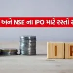 INDIA 1 2026 03 16T110828.646