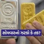 INDIA 1 2026 03 16T111140.409