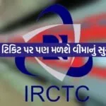 INDIA 1 2026 03 16T111614.753