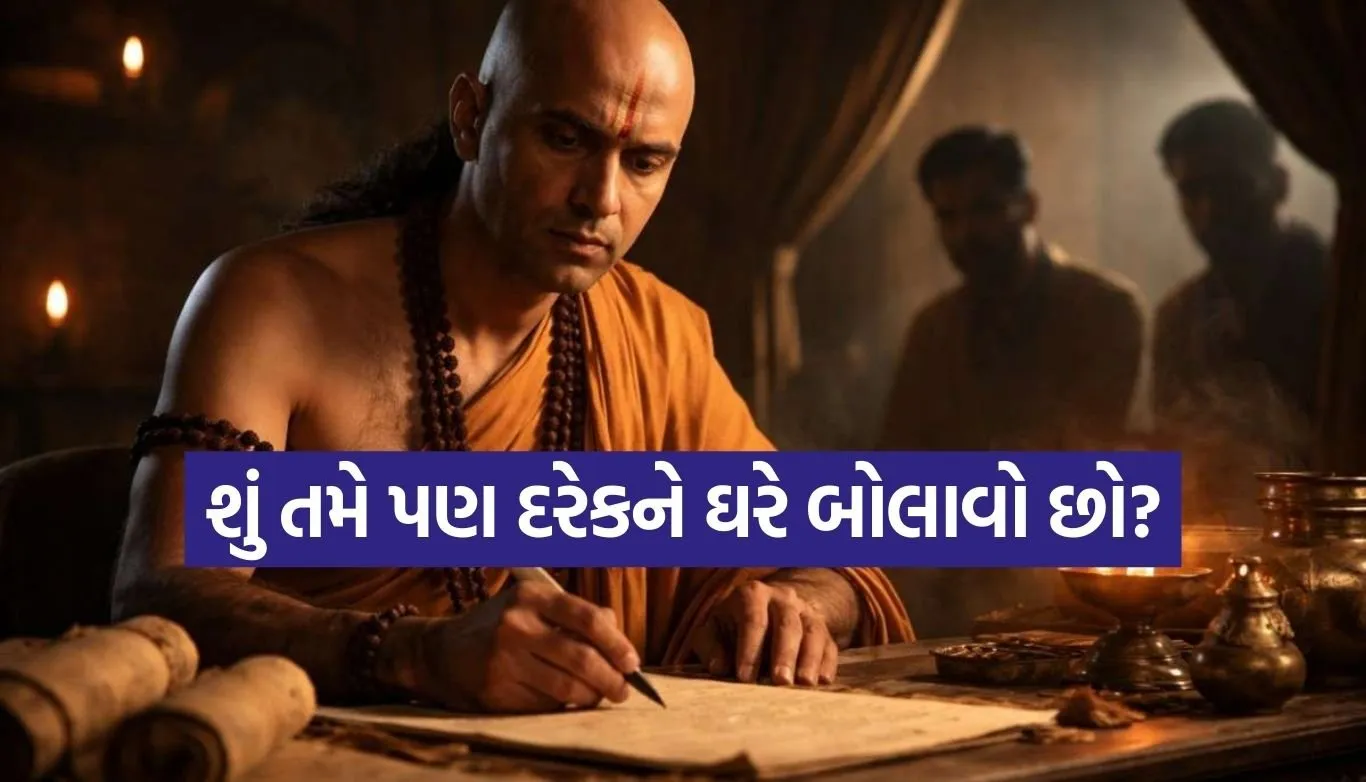 Chanakya Niti