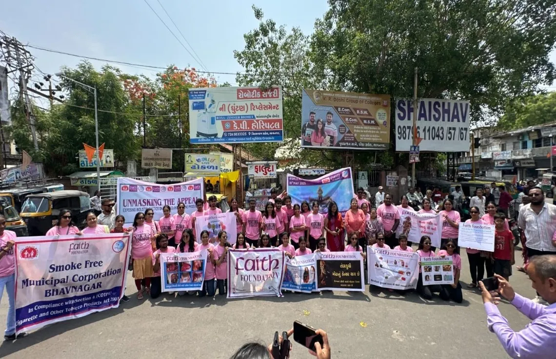 તમાકુ વ્યસન સામે ૨૩ વર્ષથી જાગૃતિ ફેલાવનાર સામાજિક કાર્યકર અનંત ક્રિશ્ચિયનને વડોદરા પોલીસ દ્વારા સન્માન 3 Anant Christian Tobacco Awareness Award Vadodara Police 1.jpeg