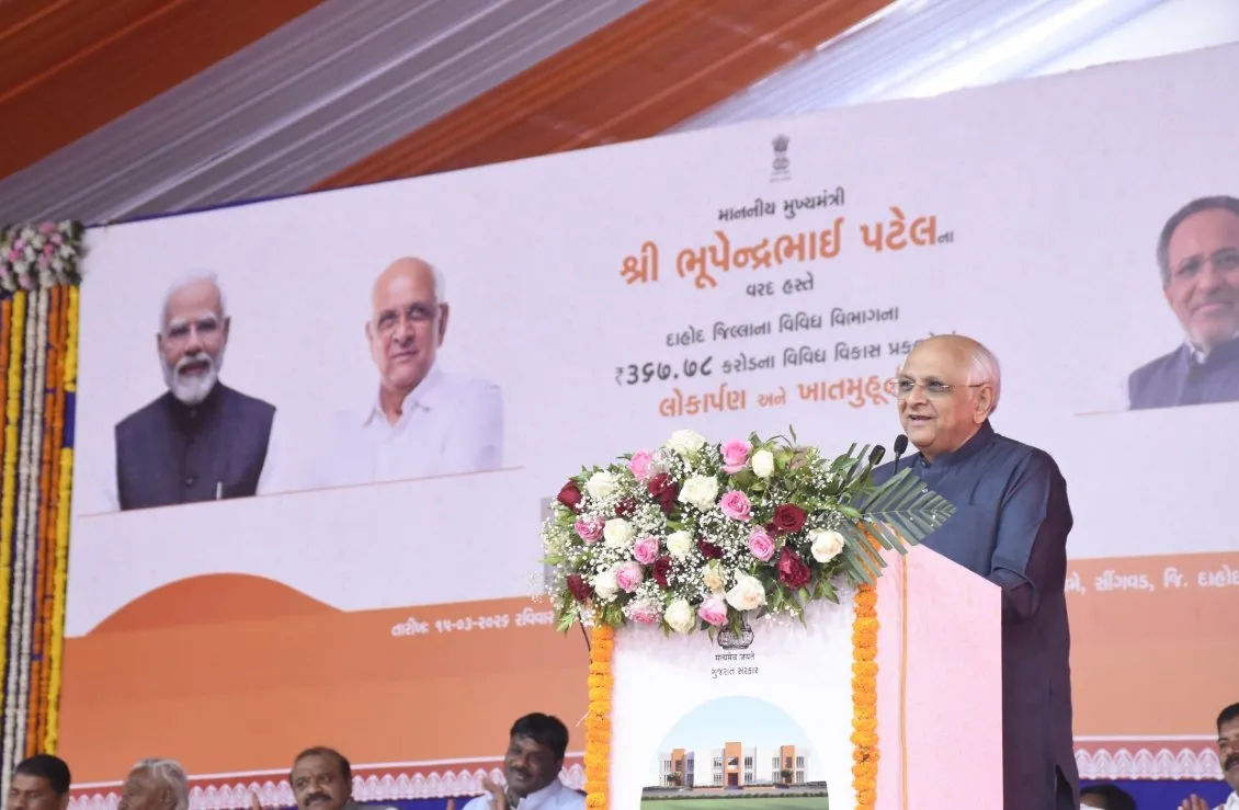 દાહોદ જિલ્લામાં વિકાસને નવી ગતિ: મુખ્યમંત્રી ભૂપેન્દ્ર પટેલે રૂ. ૩૬૭.૭૮ કરોડના વિવિધ પ્રકલ્પોની આપી ભેટ 4 Dahod Development Projects CM Bhupendra Patel 367 Crore 3.jpeg