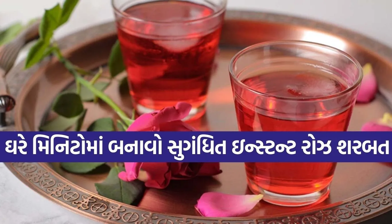 Instant Rose Sharbat