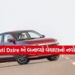 car48